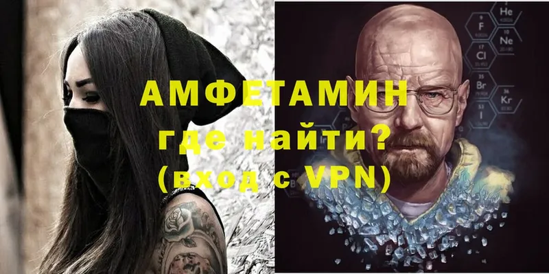 Виды наркотиков купить Улан-Удэ A-PVP  ГАШ 